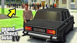 ЖИЗНЬ В РОССИИ GTA 4 - ПРИЕХАЛ НА ЛИНЕЙКУ 1 СЕНТЯБРЯ НА ВАЗ 2106! ⚡ГАРВИН