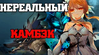 Пекарь донатер против мобильного игрока! Турнир по бездне Genshin impact