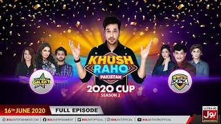 Khush Raho Pakistan 2020 | Season 2 | Faysal Quraishi Show | 16th June 2020 | Gilgit Vs Kpk