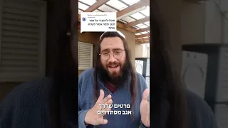 ספר חנוך והספרים החיצוניים