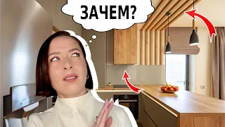 КУХНЯ. Исправляем ошибки в дизайне интерьера.