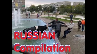 RUSSIAN Compilation Meanwhile in RUSSIA#52