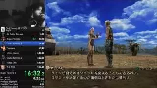 Final Fantasy XII NTSC-J Any% speedrun - 6:51:51