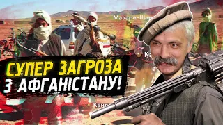 Корчинський - Москві кінець. Нові перемоги талібів в Афганістані. Хто перший добіжить до РФ?