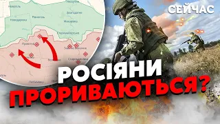 ❗ТЕРМІНОВО! Під БЕРДЯНСЬКОМ бої за КОРДОНИ. У ЗСУ ПРОБЛЕМА біля Приютного. Росіяни пішли у НАСТУП