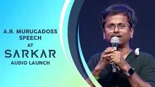 A R Murugadoss Speech | Sarkar Audio Launch