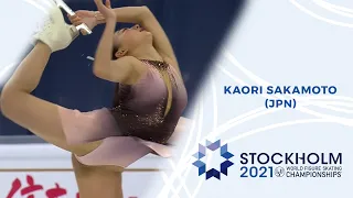 Kaori Sakamoto (JPN) | Ladies Short Program | ISU Figure Skating World Championships