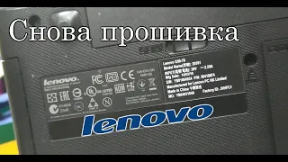 Ремонт ноутбука Lenovo G50-70. Не включается, мигает экраном