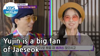 Yujin is a big fan of Jaeseok (Come Back Home) | KBS WORLD TV 210417