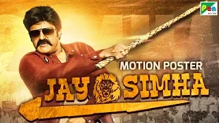 Jay Simha | Official Hindi Dubbed Motion Poster | Nandamuri Balakrishna, Nayanthara, KS Ravi Kumar