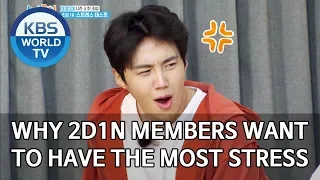 Why do the 2D1N members want to have the most stress? [2 Days & 1 Night Season 4/ENG/2020.03.15]