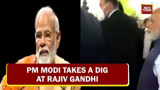 PM Modi Takes A Dig At Rajiv Gandhi While Addressing Indian Diaspora In Berlin| PM's Europe Outreach