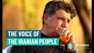 Mohammad Reza Shajarian: Life & Legacy