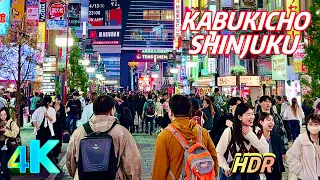 [4K HDR] Kabukicho, Shinjuku - The City That Never Sleeps - [Tokyo Night Walk] 🌆✨