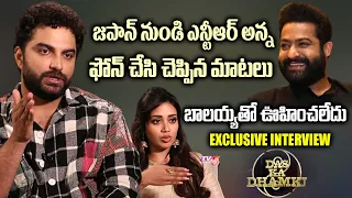 Vishwaksen & Nivetha Pethuraj Exclusive Interview | Das Ka Dhamki | TV5 Tollywood