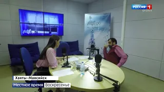 Live: "Местное время.Воскресенье"  08.05.2022