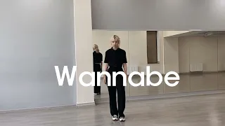 ITZY (있지) - WANNABE dance cover