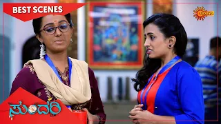 Sundari - Best Scenes | Full EP free on SUN NXT | 29 Oct 2021 | Kannada Serial | Udaya TV