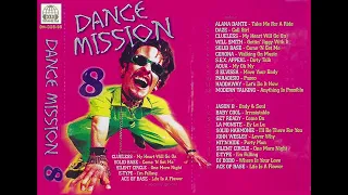 Dance Mission Vol. 08 (1998) ЭХО Планеты.