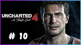 [СЕРИЯ 10] Прохождение Uncharted 4: Путь вора PC 2023