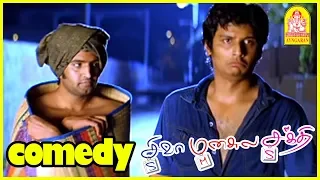 ஒவ்வொரு பொண்ணுக்கும் ஒவ்வொரு Feeling! | Siva Manasula Sakthi | SMS Comedy Scenes | Santhanam | Jiiva