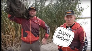 Палатка карповая - CARP PRO DIAMOND DOME!