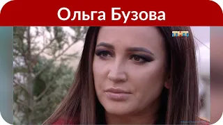 «Дно – это ты!»: Волочкова заступилась за Бузову и поставила Собчак на место