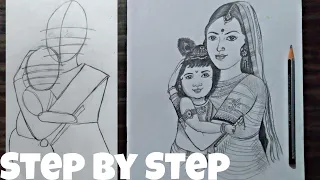 Mothers day drawing with pencil | Krishna and Yashoda drawing with pencil sketch, easy, Step by step