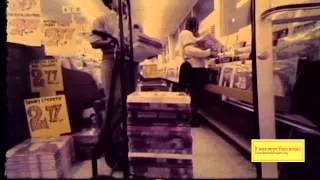 Tower Records Commercial by John Lennon