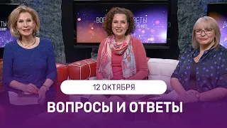 ОНЛАЙН ВСТРЕЧА с Дэнис Реннер | 12 октября | Благая Весть онлайн | IGNC | Проповеди христианские