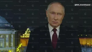 Владимир Путин открывает Новый 2024 год