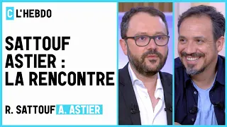 Alexandre Astier -  Riad Sattouf : la rencontre - C l'hebdo 26/06/21