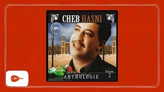 Cheb Hasni - mazal machaftich /الشاب حسني