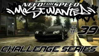 Need For Speed: Most Wanted (2005) - Challenge Series #39 - Tollbooth Time Trial