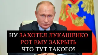 ПУТИН ОБ АРЕСТЕ ПРОТАСЕВИЧА - СРОЧНЫЕ НОВОСТИ БЕЛАРУСИ