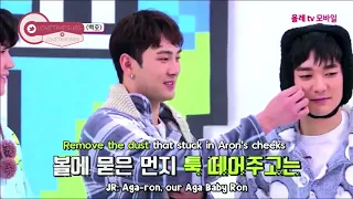 [ENG SUB] Amigo TV - NU'EST W (Baekho Preview) 아미고TV 뉴이스트W
