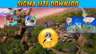 Sigma ilte || sigma game new update | how to sigma game update || sigma game official update #sigma