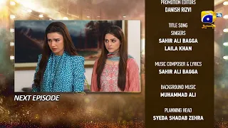 Dao Episode 44 Teaser - 20th April 2024 - HAR PAL GEO