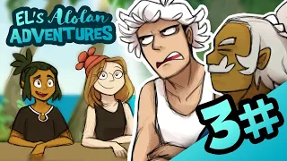 Hala's Advice | EL's Alolan ADVENTURES | EPISODE 3 | Pokemon Animation