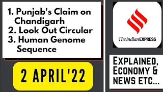 2nd April 2022 | Gargi Classes News & Explained Analysis | Rajani Kant Lata