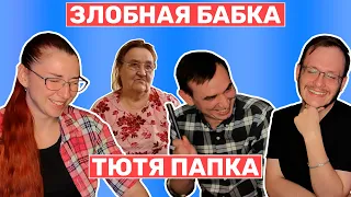 Одинокий папа мечтает познакомиться. Заклевали мужика