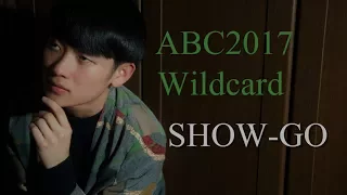 SHOW-GO | Asia Beatbox Championship 2017 Solo Battle Wildcard #ABC2017