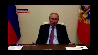 Владимир Путин об Алых Парусах. Репортаж телеканала РенТВ.