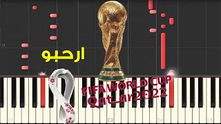 Arhbo | World Cup Qatar 2022 | Easy Piano by Lotfy | ارحبو