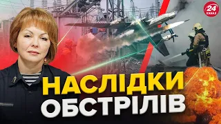Ворог ЩОДЕННО обстрілює ПІВДЕНЬ України / Ситуація на ЛІВОБЕРЕЖЖІ та ЗАПОРІЗЬКОМУ напрямку