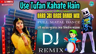 Use Tufan Kahate Hain Hard JBL Bass Dance Dhamaka Dj Remix 2023 Latest Matal Dance Mix..