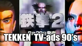 Tekken 1, 2, 3, TAG, 4 Japanese Retro Tv Spot Ads Playstation Game Commercial