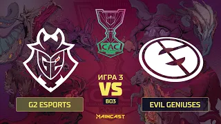 G2 Esports vs Evil Geniuses [Map 3, Overpass] (Best of 3) | Asia Championships 2019