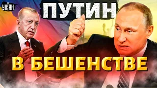 Путин в ярости! Эрдоган взбесил Кремль словами об Украине