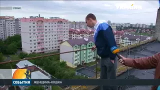 В Ровно с 9го этажа сняли девушку, которая принимала солнечные ванные на крыше многоэтажки